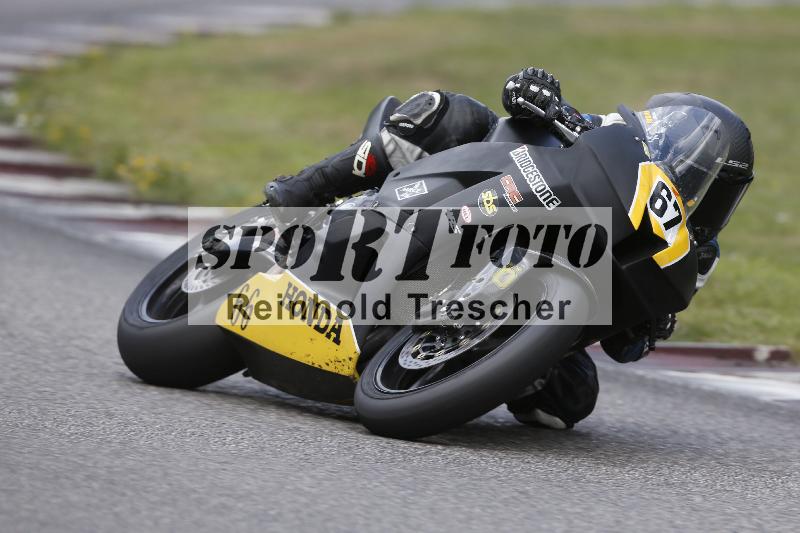/30 27.07.2026  Dunlop Ride und Test Day ADR/Gruppe gelb Erfahren/67